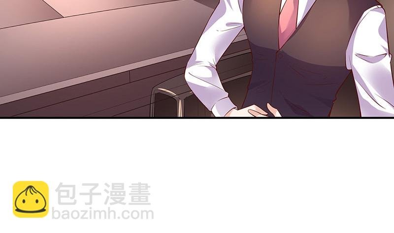第210话 休想知道她下落