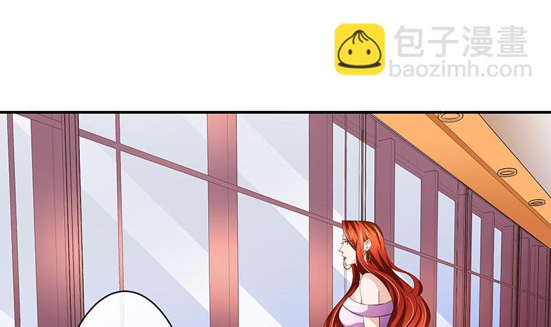 第210话 休想知道她下落