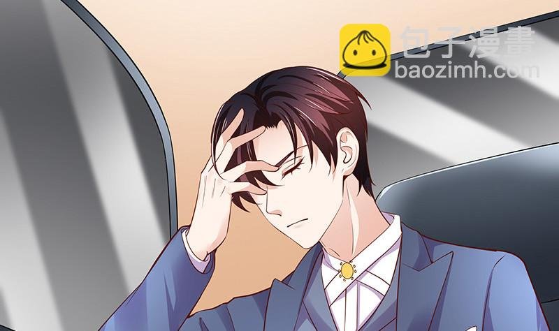 第211话 南风也曾入我怀 1