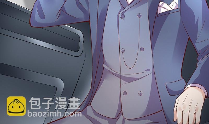 第211话 南风也曾入我怀 1