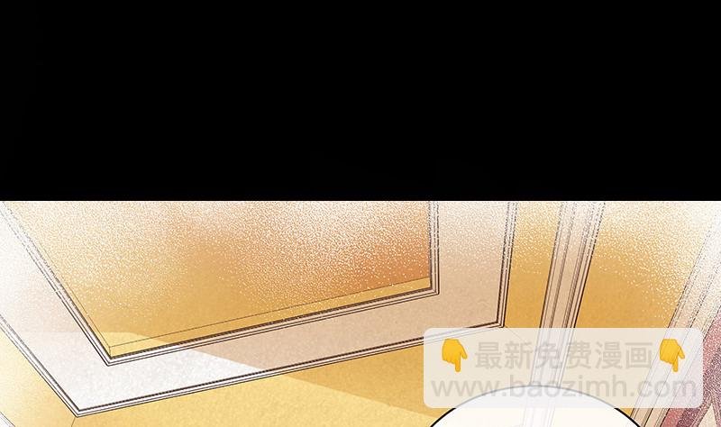第211话 南风也曾入我怀 1