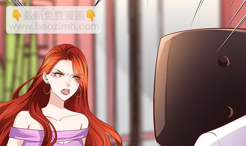 第211话 南风也曾入我怀 1