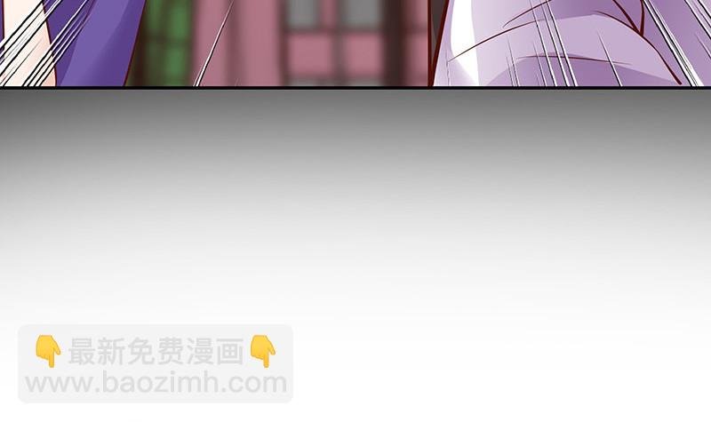 第211话 南风也曾入我怀 1