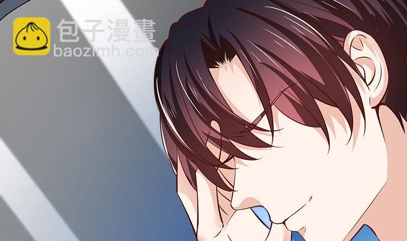 第211话 南风也曾入我怀 1