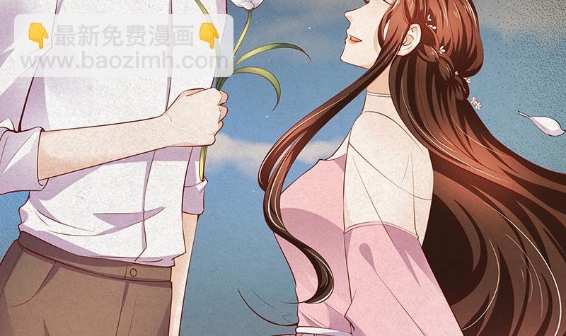 第211话 南风也曾入我怀 1