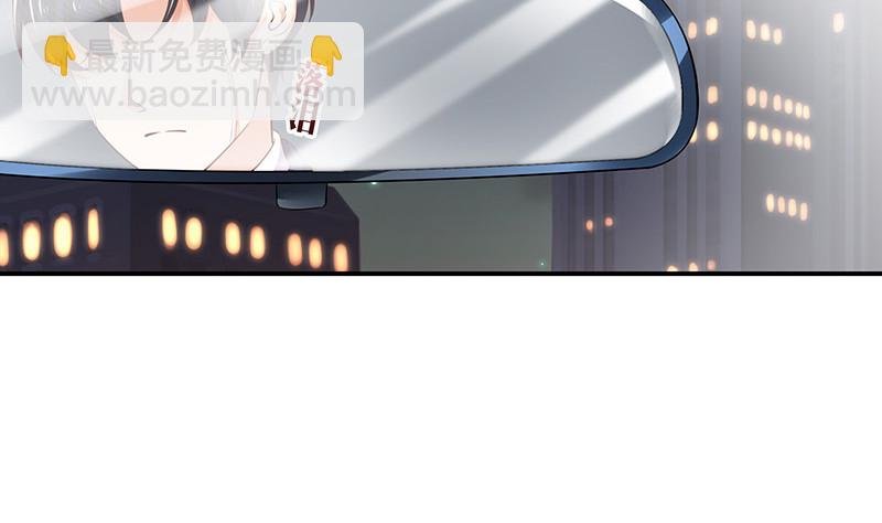第211话 南风也曾入我怀 1