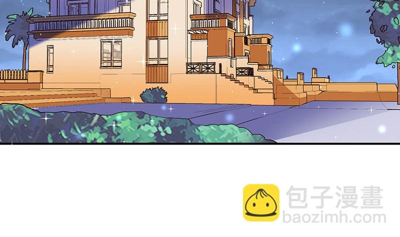 第211话 南风也曾入我怀 1