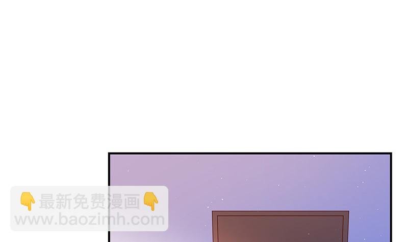 第211话 南风也曾入我怀 1