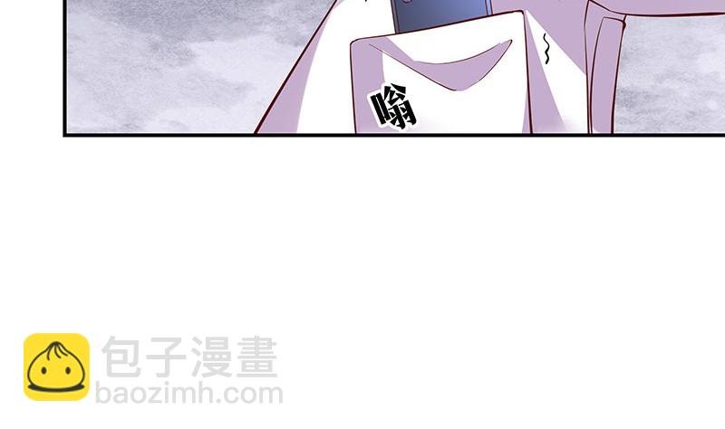 第211话 南风也曾入我怀 1