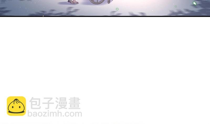 第212话 南风也曾入我怀 2