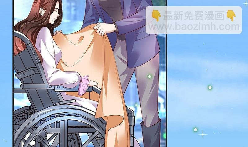第212话 南风也曾入我怀 2
