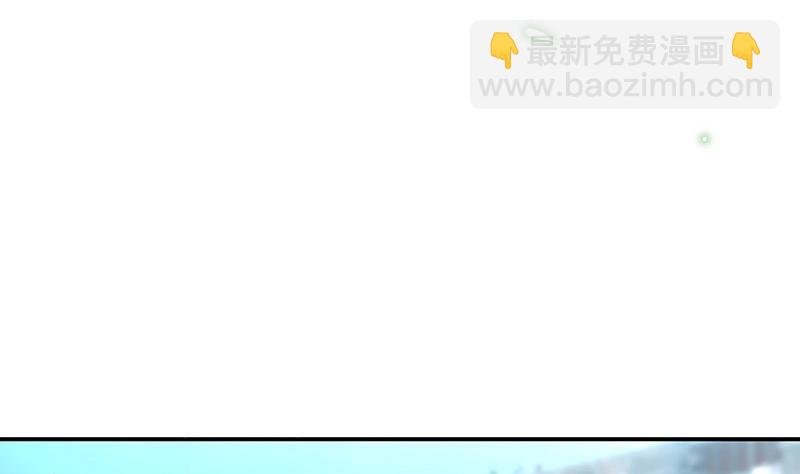第212话 南风也曾入我怀 2
