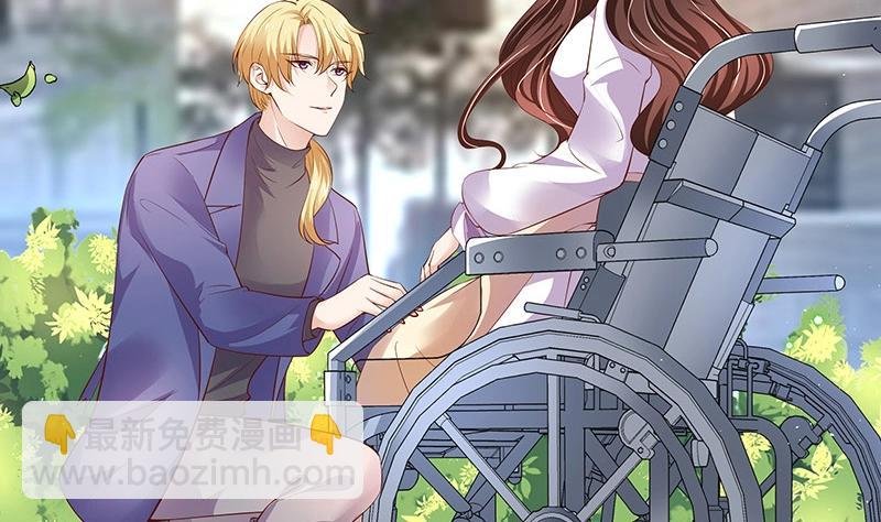 第212话 南风也曾入我怀 2