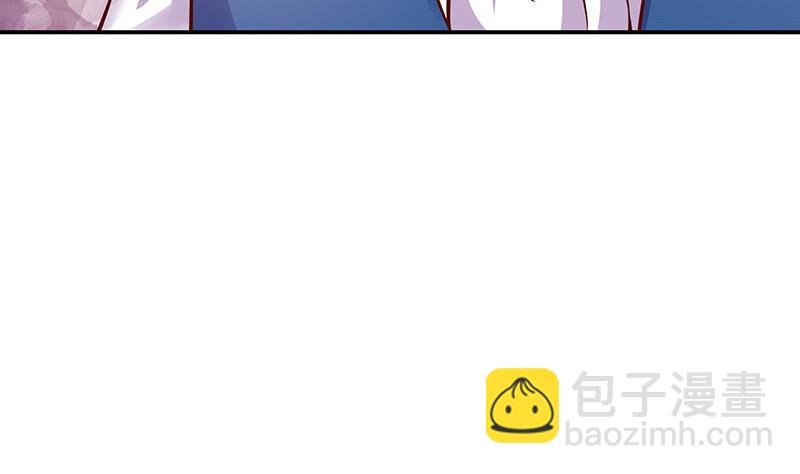 第213话 南风也曾入我怀 3