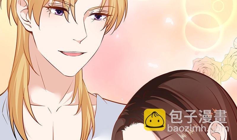 第214话 他们还没有离婚 1