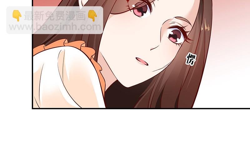 第214话 他们还没有离婚 1