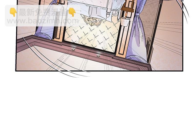 第214话 他们还没有离婚 1