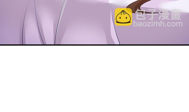 第214话 他们还没有离婚 1
