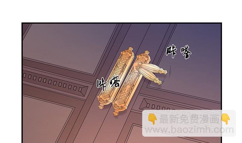 第214话 他们还没有离婚 1