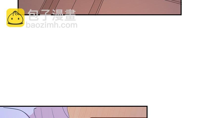第214话 他们还没有离婚 1