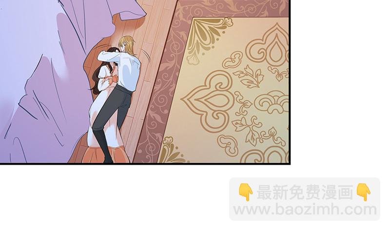 第214话 他们还没有离婚 1