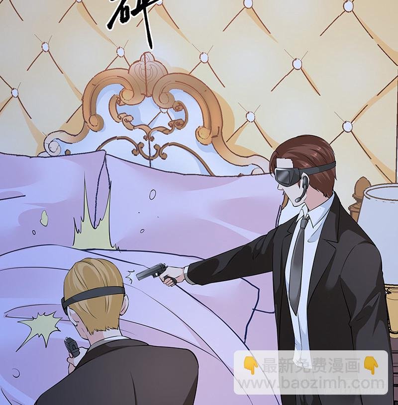 第214话 他们还没有离婚 1