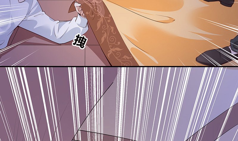 第214话 他们还没有离婚 1