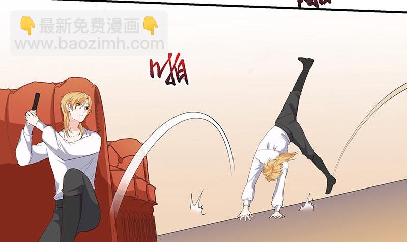 第215话 他们还没有离婚 2