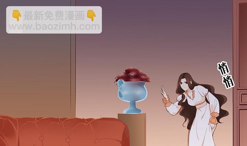 第215话 他们还没有离婚 2