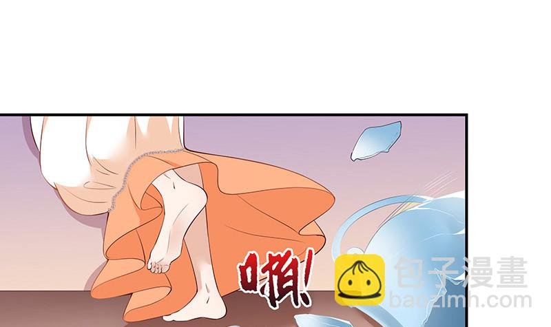 第215话 他们还没有离婚 2