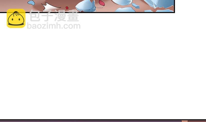 第215话 他们还没有离婚 2