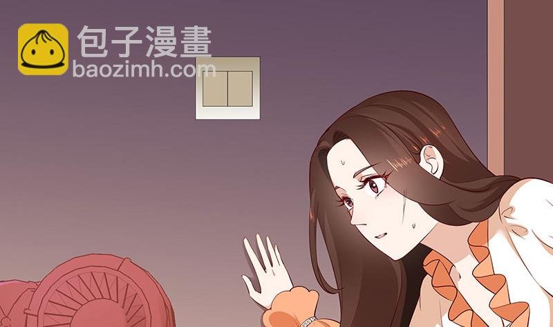 第215话 他们还没有离婚 2