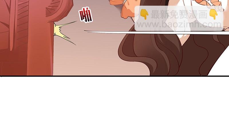 第215话 他们还没有离婚 2