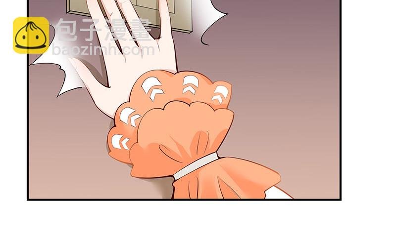 第215话 他们还没有离婚 2