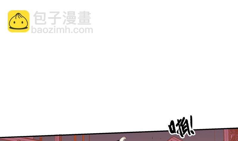 第215话 他们还没有离婚 2