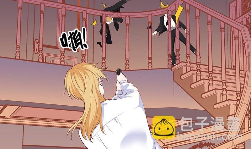 第215话 他们还没有离婚 2