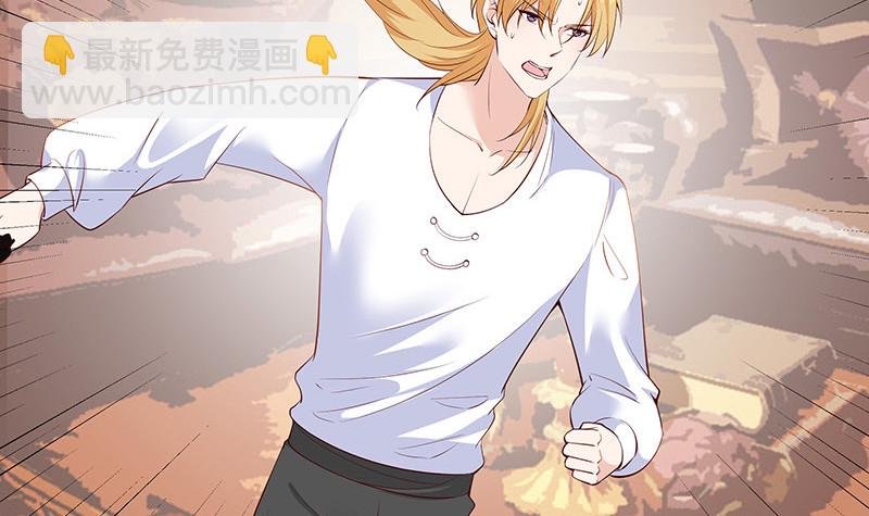第215话 他们还没有离婚 2