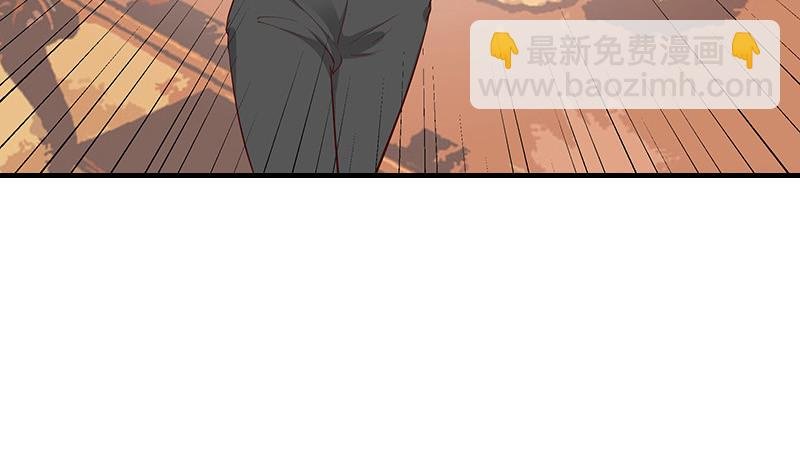 第215话 他们还没有离婚 2