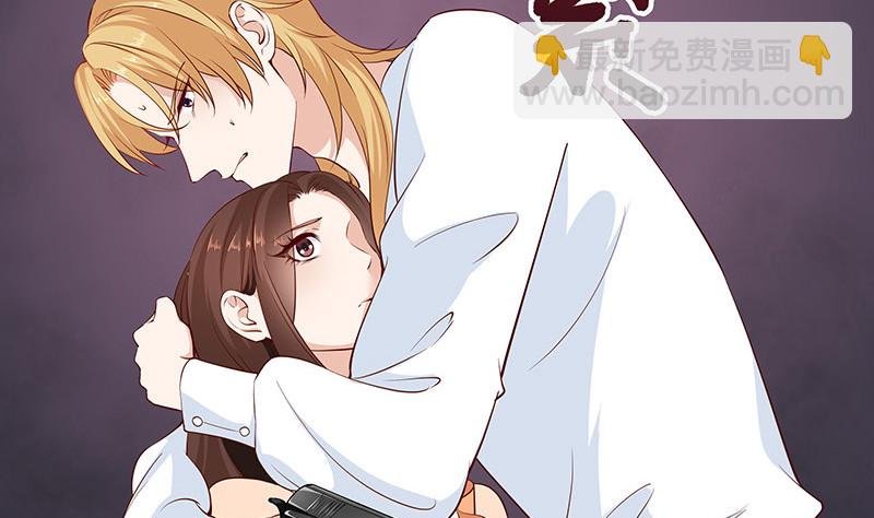 第215话 他们还没有离婚 2