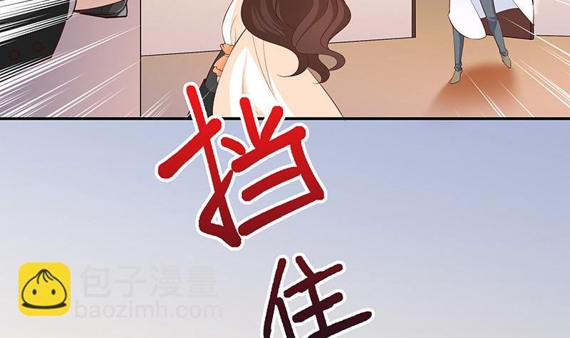 第215话 他们还没有离婚 2