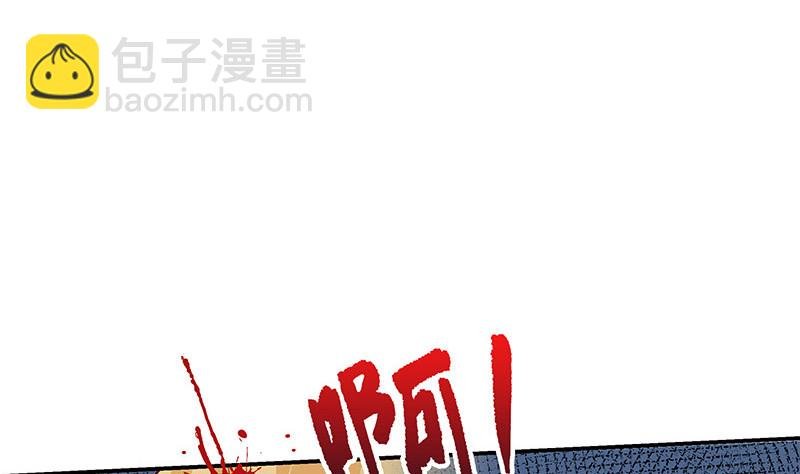 第215话 他们还没有离婚 2