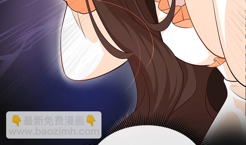 第215话 他们还没有离婚 2