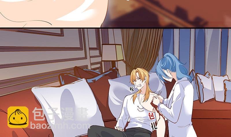 第215话 他们还没有离婚 2