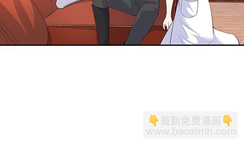 第215话 他们还没有离婚 2