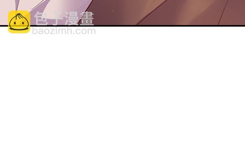第216话 他们还没有离婚 3