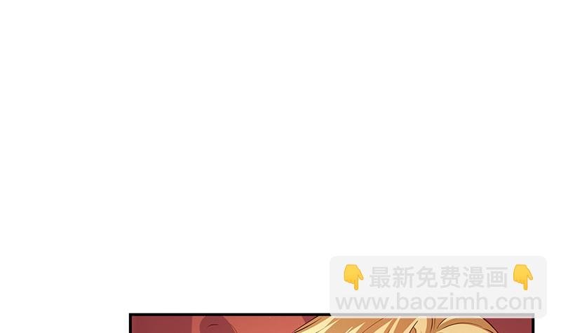 第216话 他们还没有离婚 3