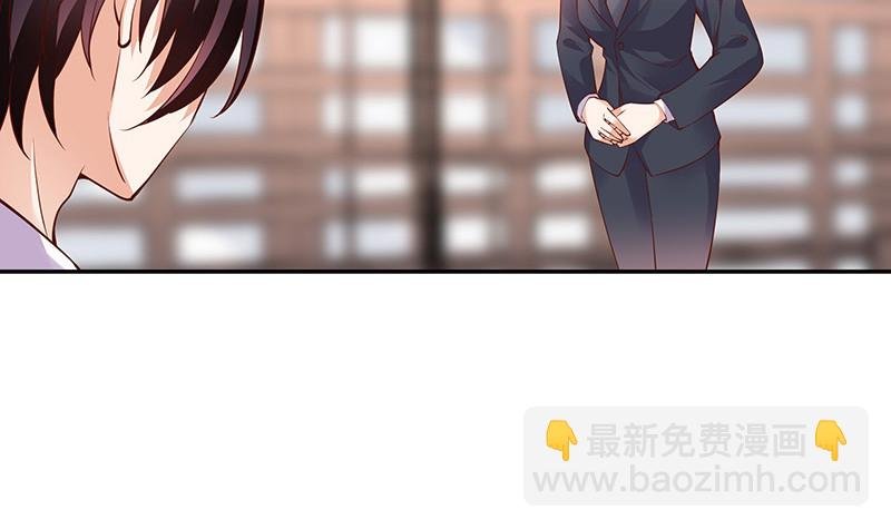 第217话 占有欲和破坏欲 1