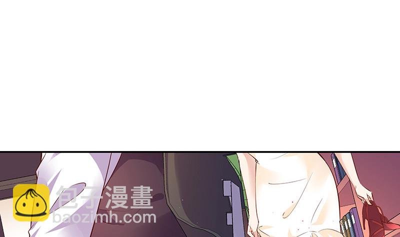 第217话 占有欲和破坏欲 1