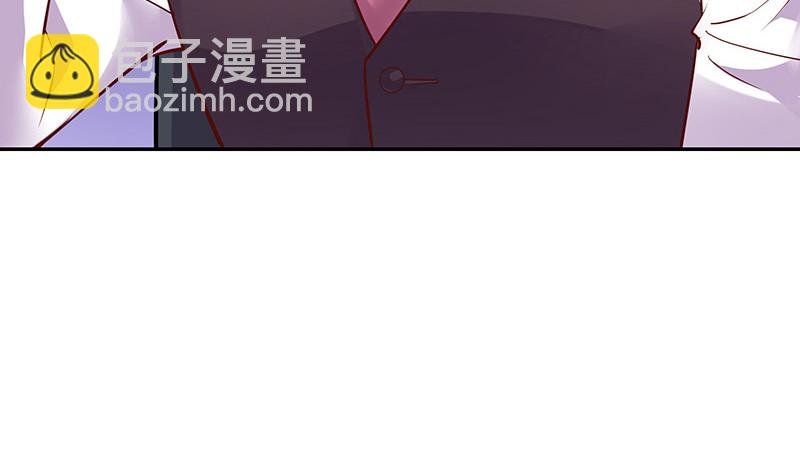 第217话 占有欲和破坏欲 1