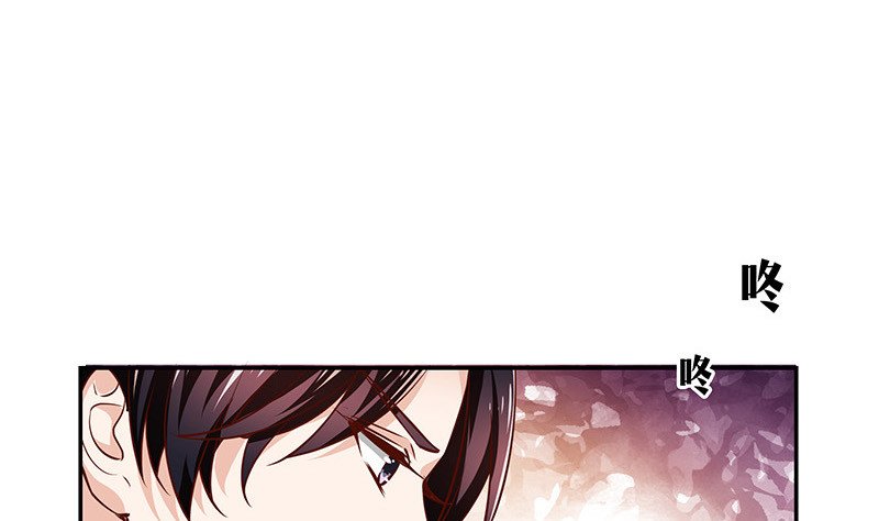 第217话 占有欲和破坏欲 1